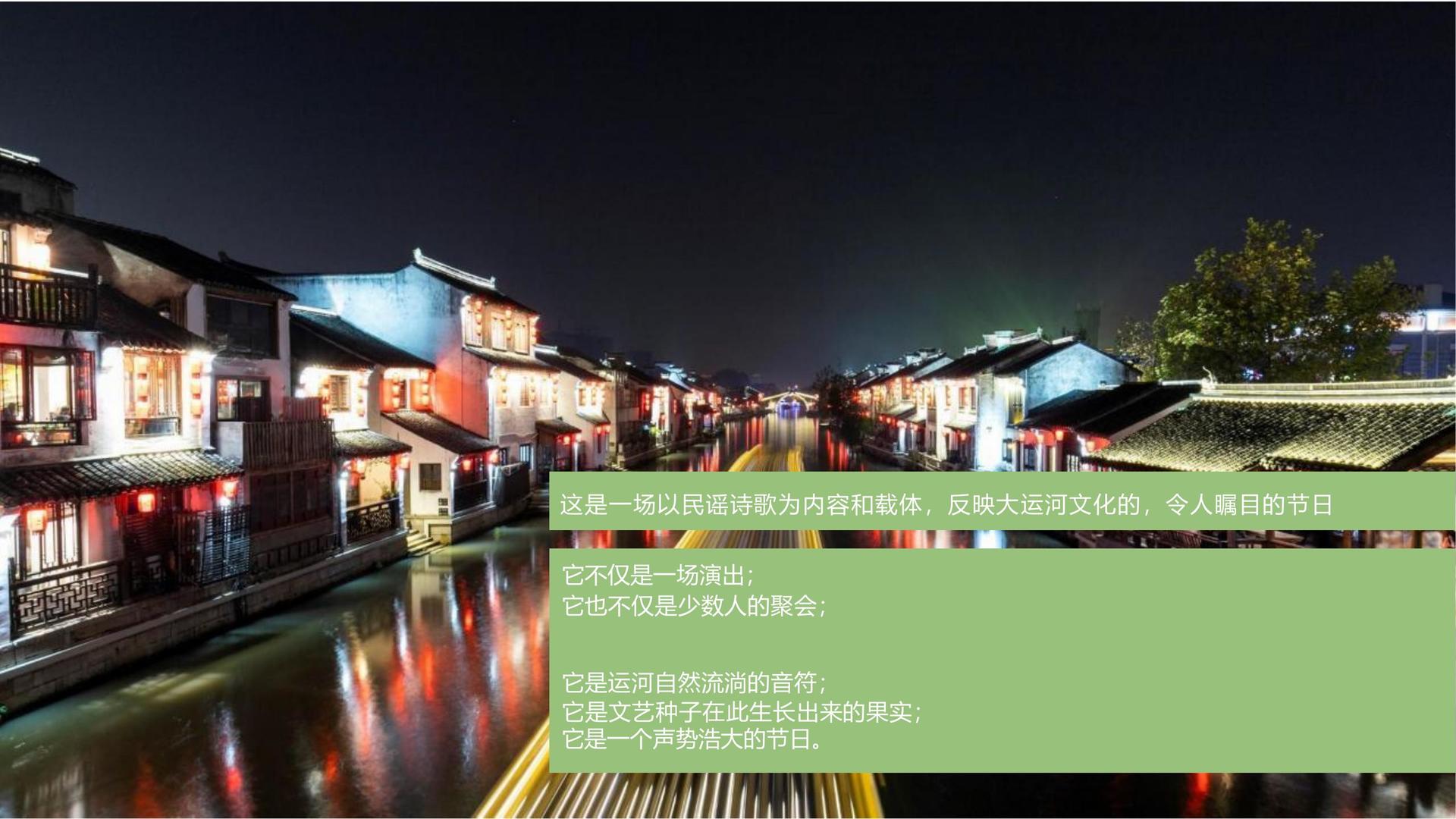 鲸途传媒与中央美术学院签订产学研合作协议